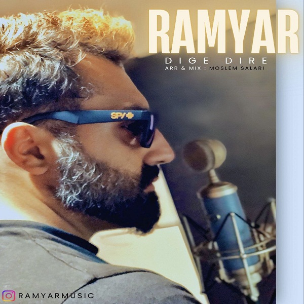Ramyar – Dige Dire