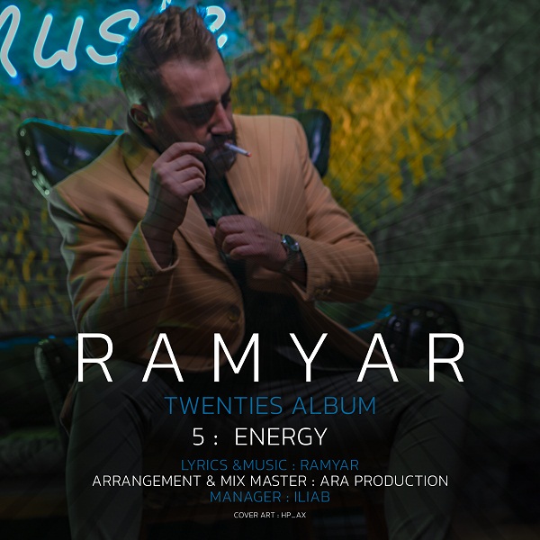 Ramyar – Energy