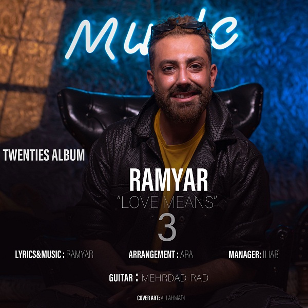 Ramyar – Love mean