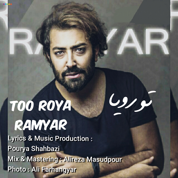 Ramyar – too roya