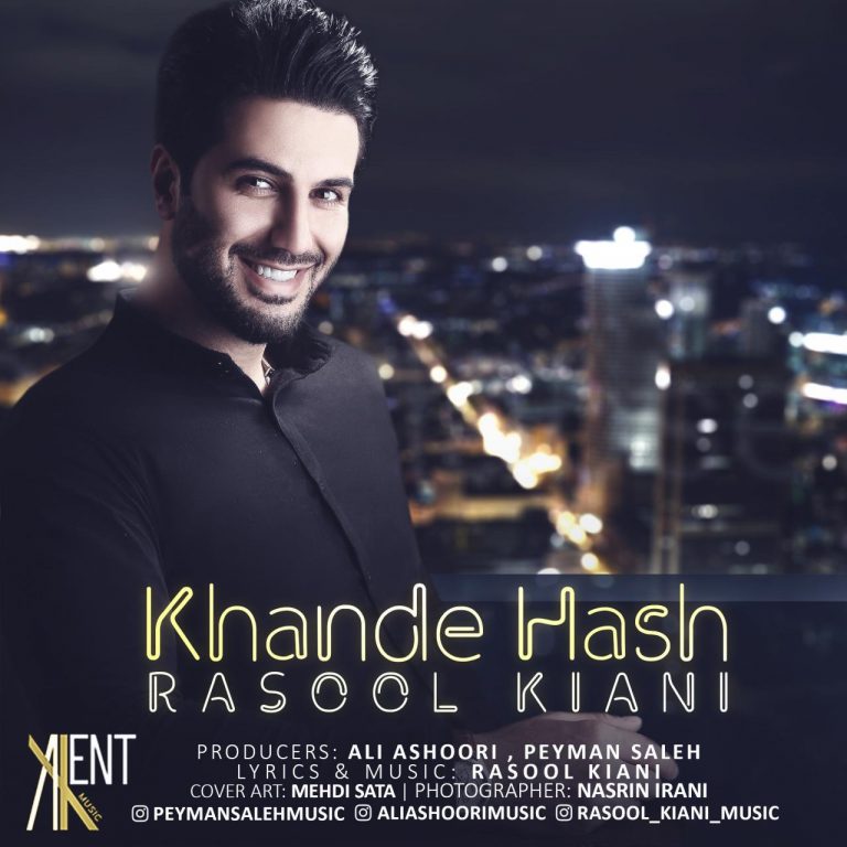 Rasool Kiani – Khande Hash