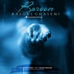 Rasoul Ghasemi – Baroon - 