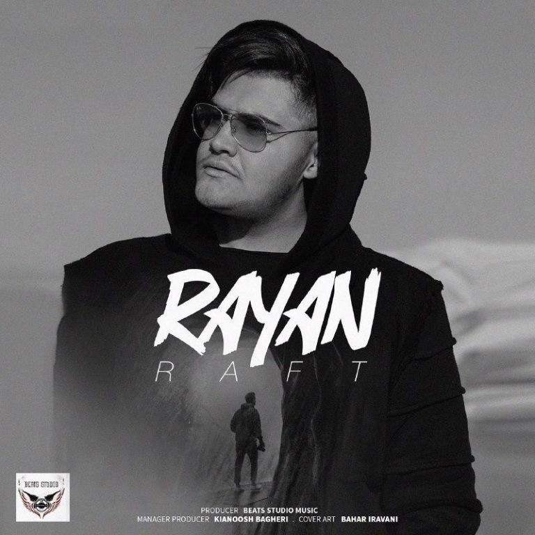 Rayan – Raft