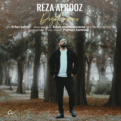 Reza Afrooz – Dige Tamoome