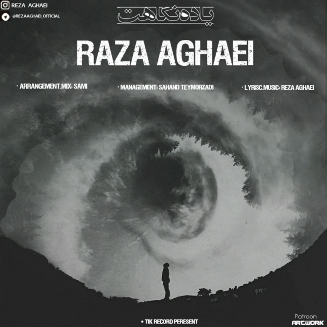 Reza Aghaei – Yade Negahet