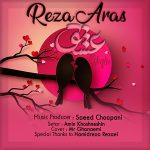 Reza Aras – Eshgh