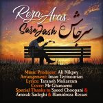 Reza Aras – Sare Jash