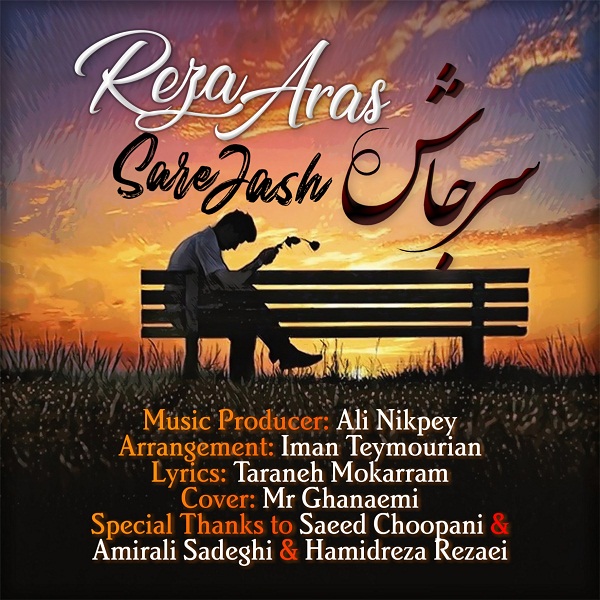 Reza Aras – Sare Jash