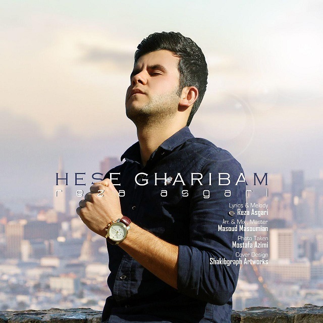 Reza Asgari – Hese Gharibam