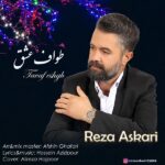 Reza Askari – Tavafe Eshgh - 