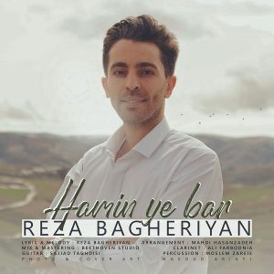 Reza Bagheriyan
