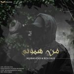 Reza Dalir & Mehrab Azadi – Man Hamonam - 