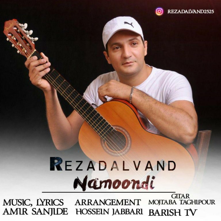 Reza Dalvand – Namoondi