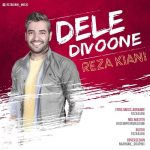 Reza Kiani – Dele Divoone - 