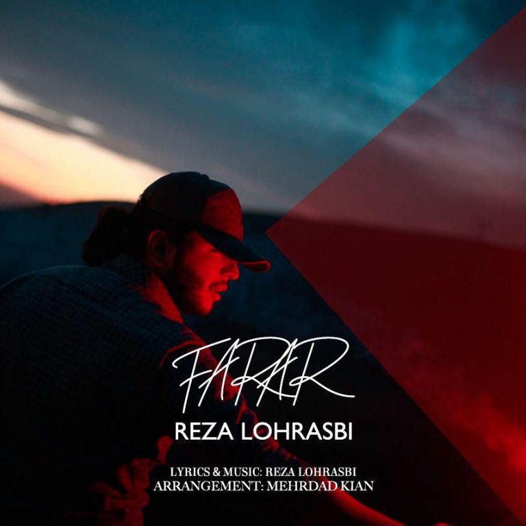 Reza Lohrasbi – Farar