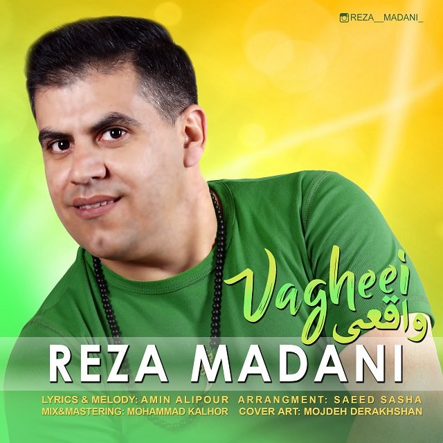 Reza Madani – Vagheei