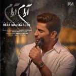 Reza Malekzadeh – Aram Aram