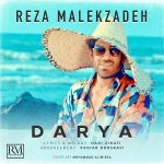 Reza Malekzadeh – Darya - 