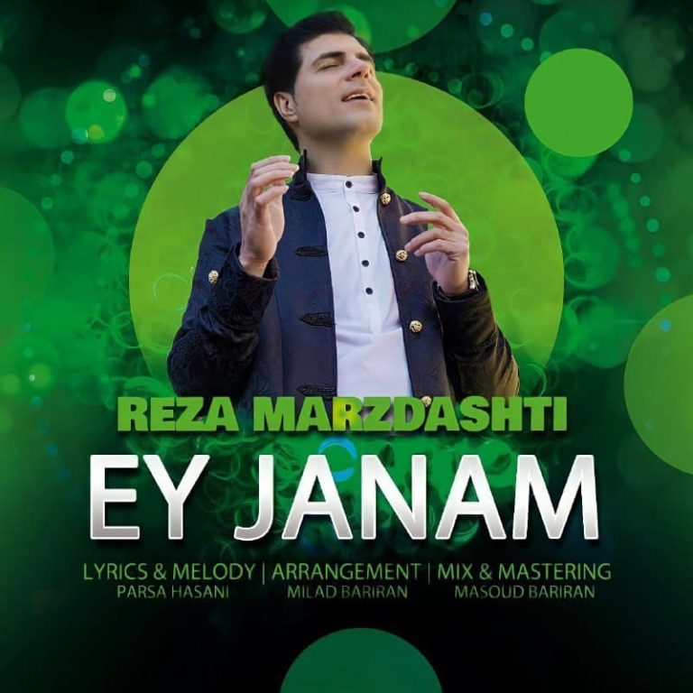 Reza Marzdashti – Ey Janam