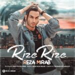 Reza Mirab – Rize Rize - 