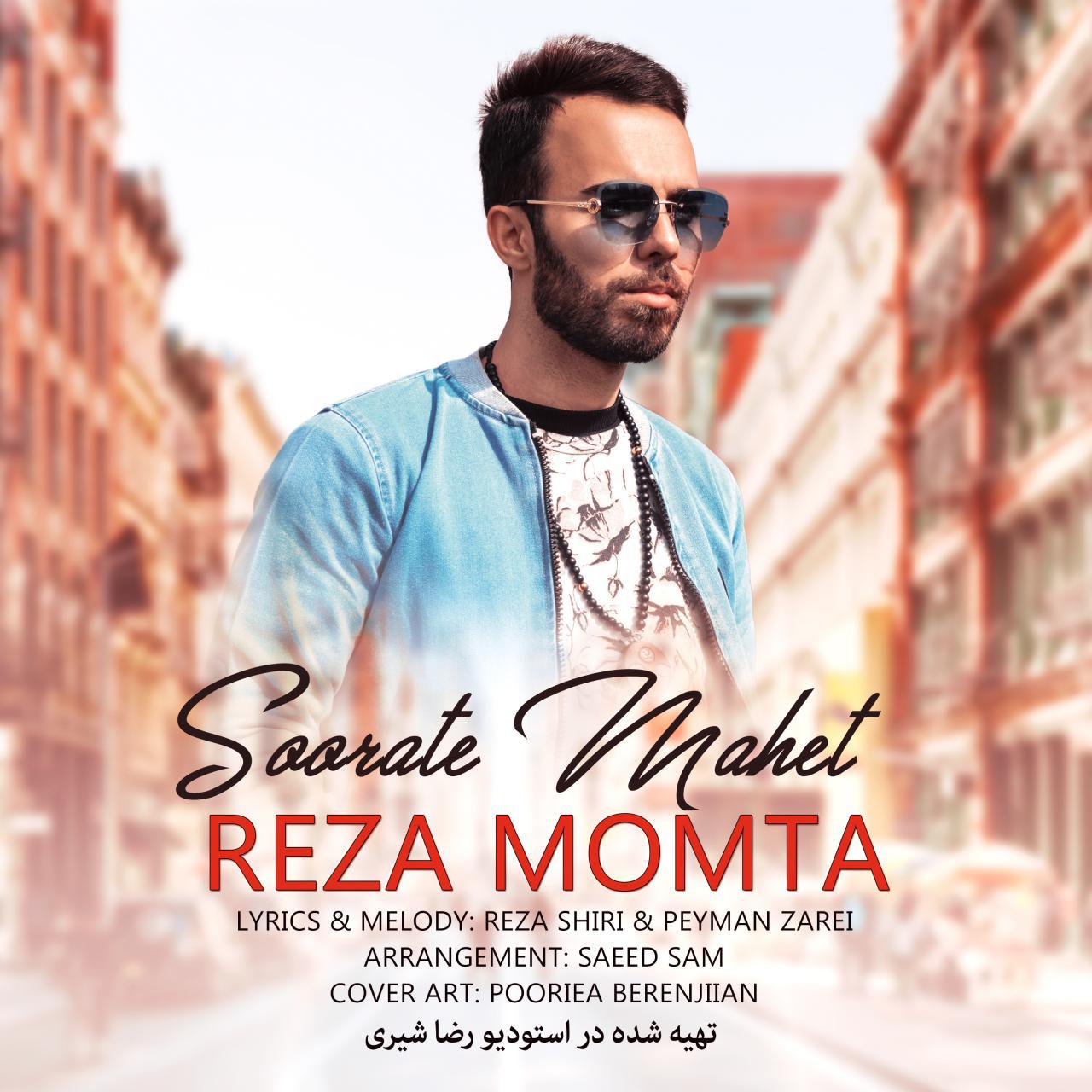 Reza Momta – Soorate Mahet