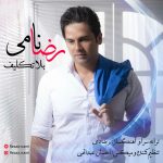 Reza Nami – Belataklif - 