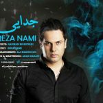 Reza Nami – Jodayi