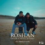 Erfan & Pishro – Roshan - 