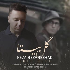 Reza Rezanezhad