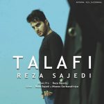 Reza Sajedi – Talafi - 