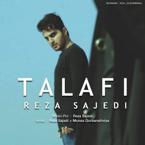 Reza Sajedi