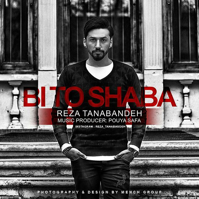 Reza Tanabandeh – Bi To Shaba