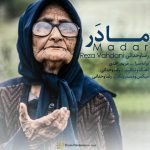 Reza Vahdani – Madar