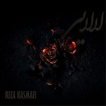 Reza kasmaei – Lalaie