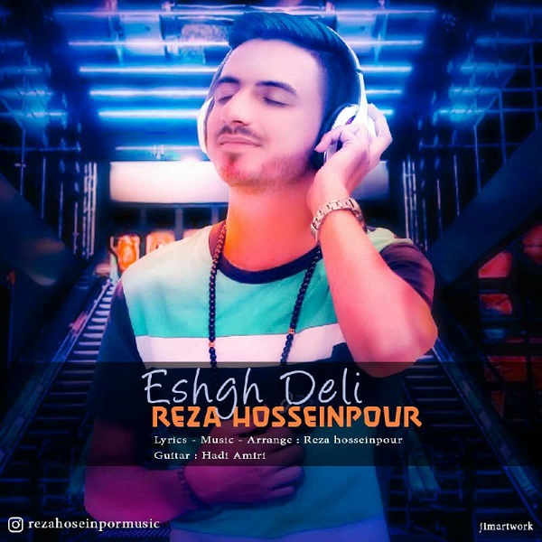 Reza Hoseinpour – Eshgh Deli
