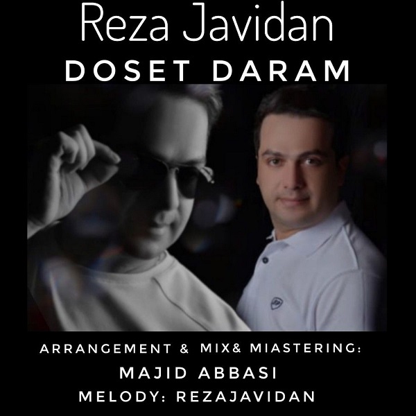 Reza Javidan – Doset Daram