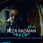 Reza Radman – Baran - 