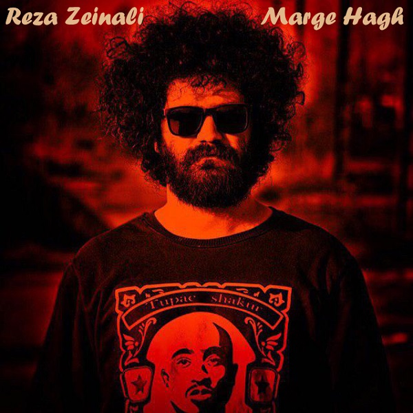 Reza Zeinali – Marge Hagh