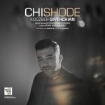 Roozbeh Givehchian – Chi Shode