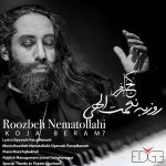 Roozbeh Nematollahi – Koja Beram - 