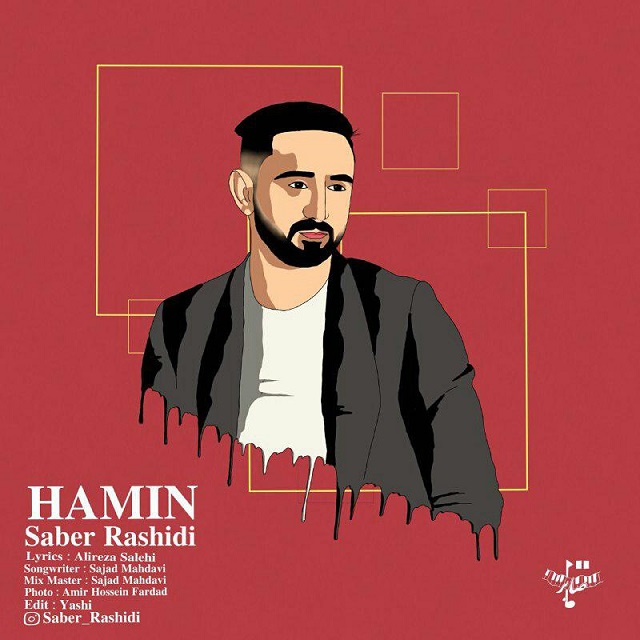 Saber Rashidi – Hamin