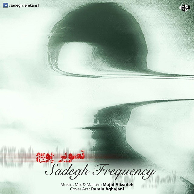 Sadegh Frequency – Tasvire Pooch