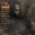 Saeed Afshar – Tahe Donya - 