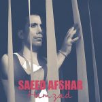 Saeed Afshar – Hamzad - 