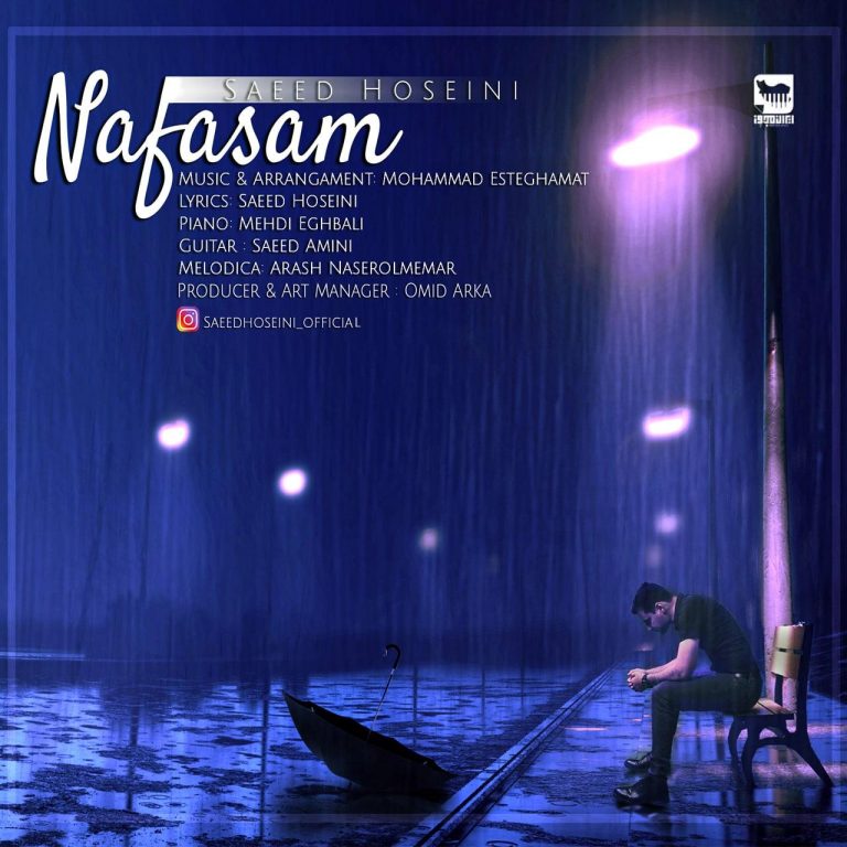 Saeed Hoseini – Nafasam