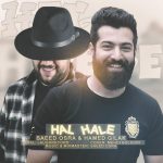 Saeed Osra & Hamed Gilak – Hal Hale - 