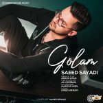 Saeed Sayadi – Golam
