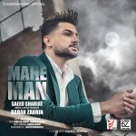Saeed Shariat – Mahe Man