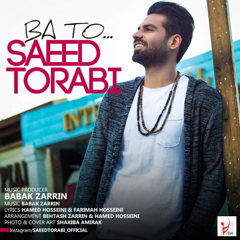 Saeed Torabi – Ba To