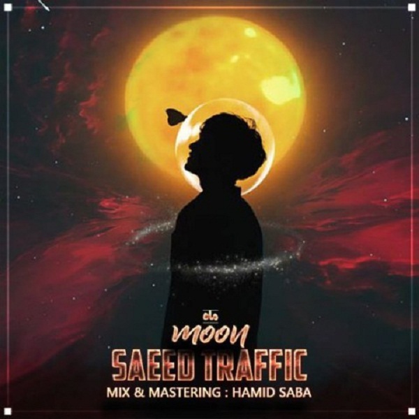 Saeed Traffic – Moon